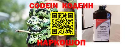 mdpv Нальчик