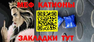 mdpv Нальчик