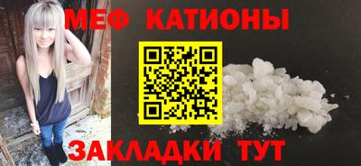 герыч Наро-Фоминск