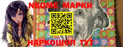mdpv Нальчик