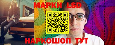 кристаллы Нарткала