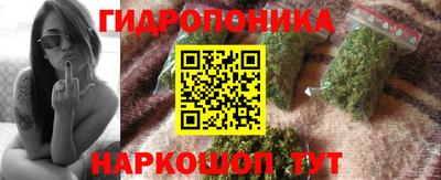 mdpv Нальчик