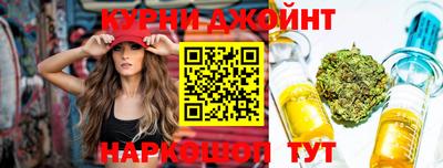 mdpv Нальчик