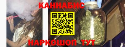 кристаллы Нарткала