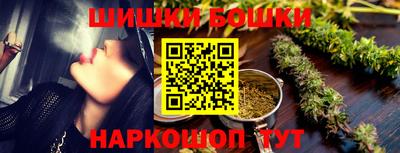 mdpv Нальчик