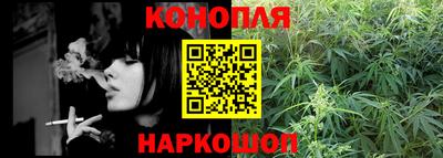 кристаллы Нарткала