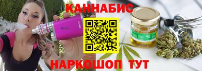 кристаллы Нарткала