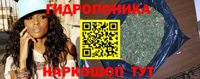 кристаллы Нарткала