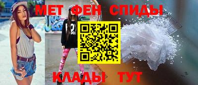 кристаллы Нарткала