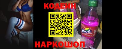 mdpv Нальчик