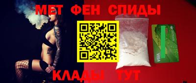 кристаллы Нарткала