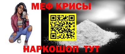 герыч Наро-Фоминск