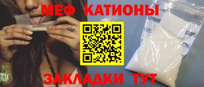 герыч Наро-Фоминск